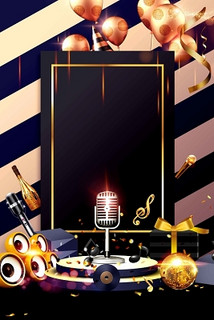 玩转黄冈商务KTV，尽享精彩时光-浠水县ktv预定